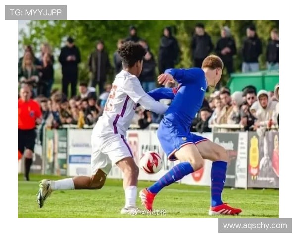 中国足球U16国少首战法国U16蒙太古杯