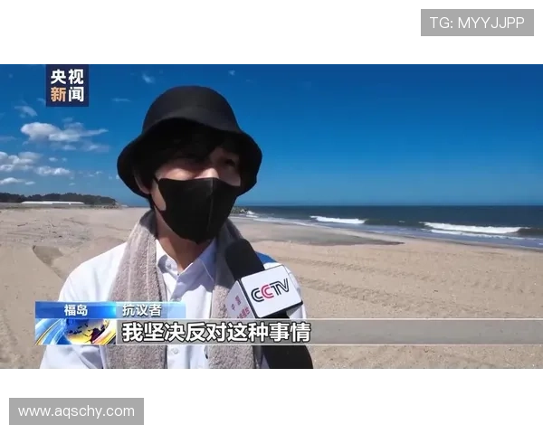 以伊埃抗议世界骄傲活动遭无视